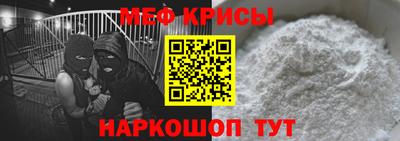амф Нарткала