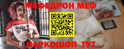 амф Нарткала
