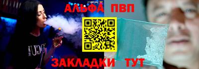 mix Нальчик