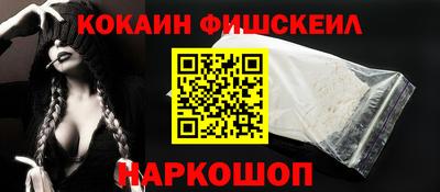 амф Нарткала