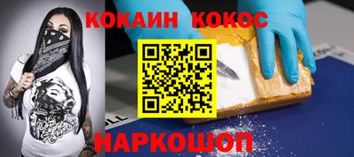 mix Нальчик