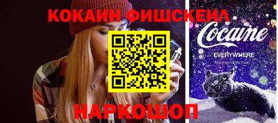 амф Нарткала