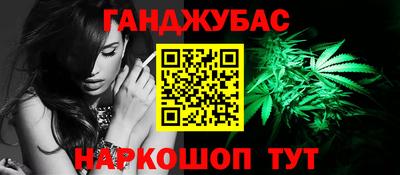mix Нальчик