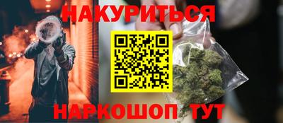mix Нальчик