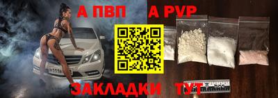 амф Нарткала