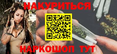 амф Нарткала