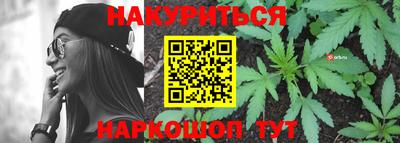 амф Нарткала
