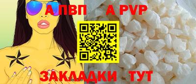 mix Нальчик