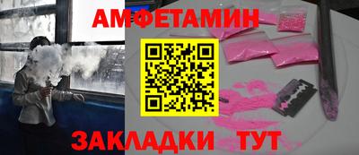 каннабис Наро-Фоминск