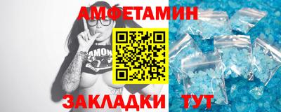 mix Нальчик