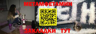 mix Нальчик