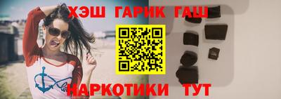 mix Нальчик