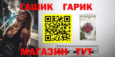 mix Нальчик