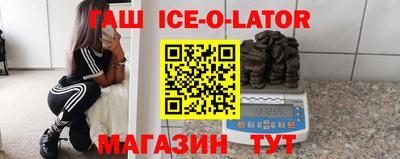 mix Нальчик