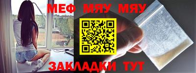mix Нальчик