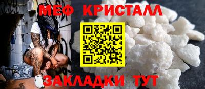mix Нальчик